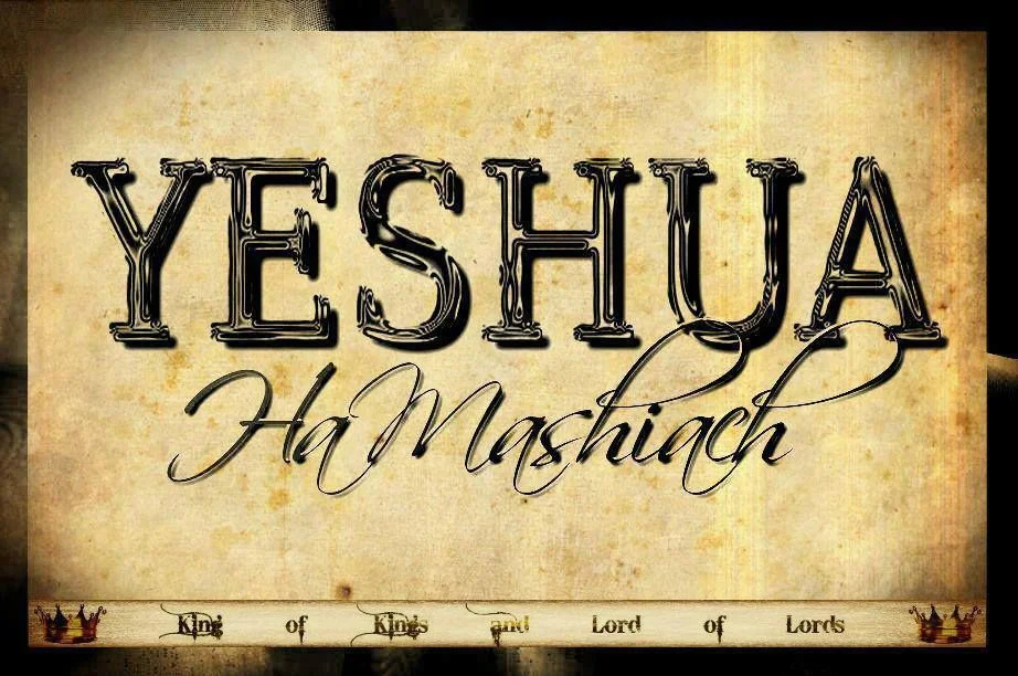 yeshua